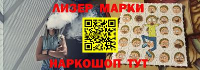 прущая мука Ливны