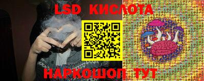 прущая мука Ливны