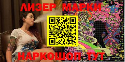 прущая мука Ливны