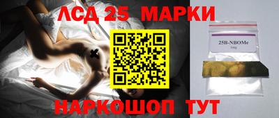 прущая мука Ливны