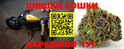 винт Ликино-Дулёво