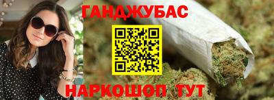 прущая мука Ливны