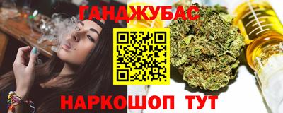 трава Лесосибирск