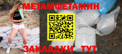 прущая мука Ливны