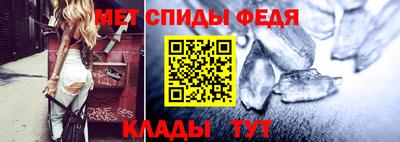 трава Лесосибирск