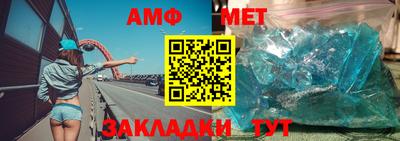 прущая мука Ливны