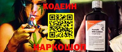 прущая мука Ливны