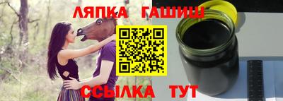 прущая мука Ливны