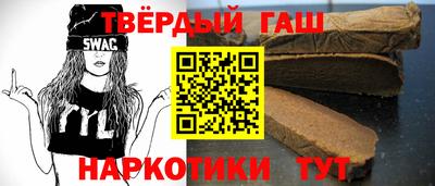 винт Ликино-Дулёво