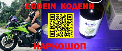 прущая мука Ливны